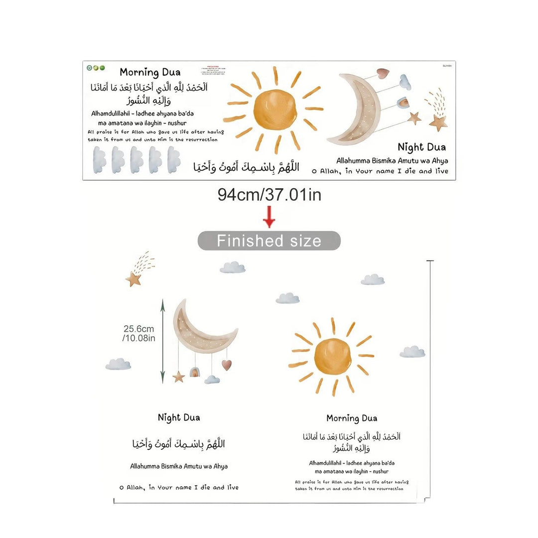 HilalHaven Dawn &amp; Dusk Prayer Islamic Nursery Sun Moon Dua Removable PVC Wall Sticker - image 5
