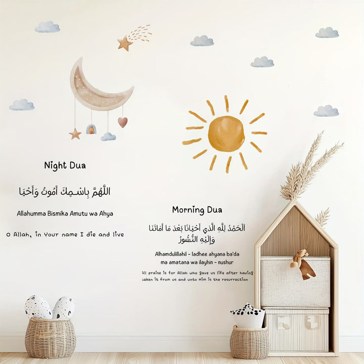 HilalHaven Dawn &amp; Dusk Prayer Islamic Nursery Sun Moon Dua Removable PVC Wall Sticker - 11.81&