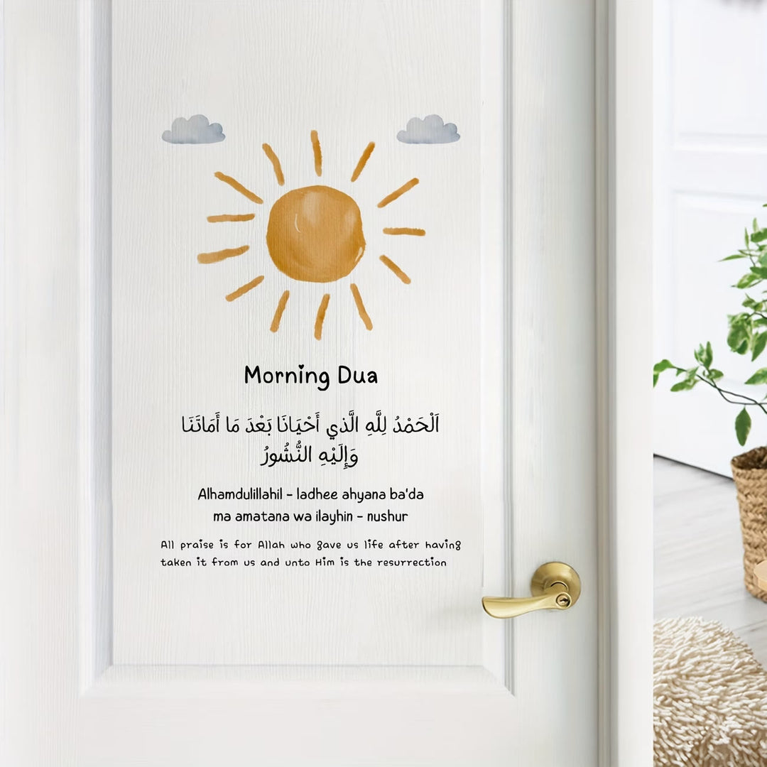 HilalHaven Dawn &amp; Dusk Prayer Islamic Nursery Sun Moon Dua Removable PVC Wall Sticker - image 2