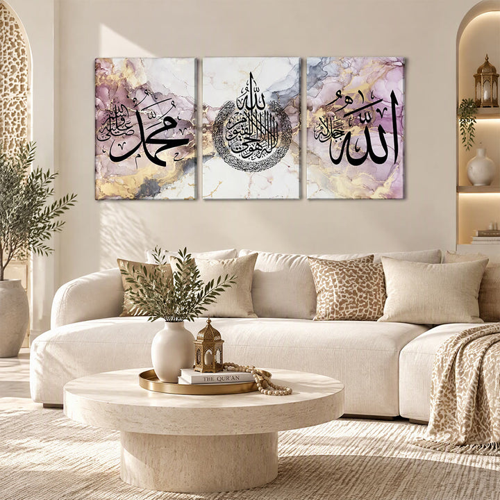 HilalHaven Rosy Marble Verse Islamic 3 Pieces Canvas Wall Painting - image 2