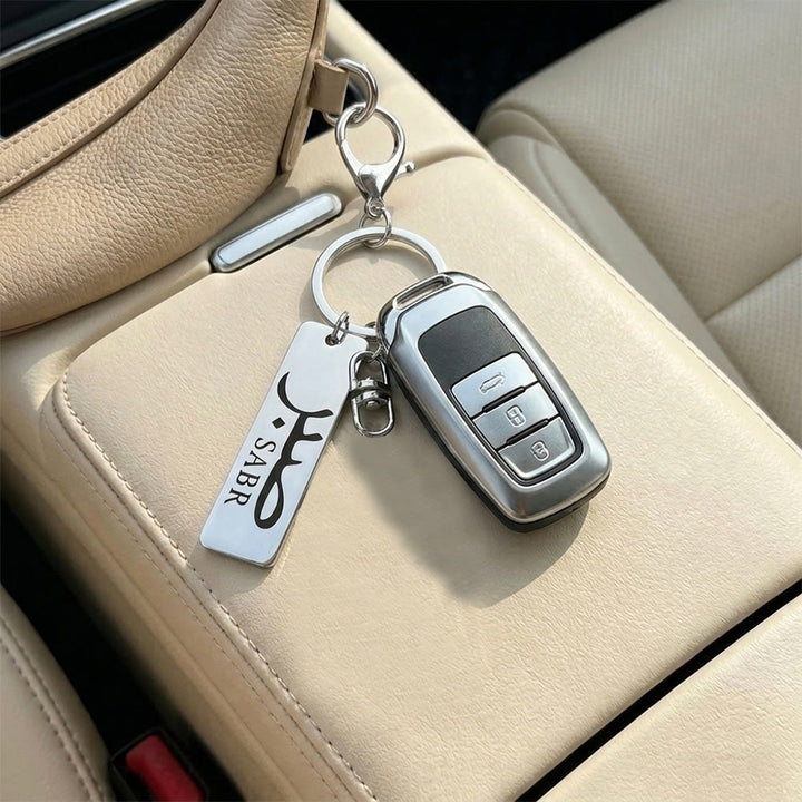 HilalHaven Sabr Grace Islamic Sabr Arabic Script Stainless Steel Keychain - image 7