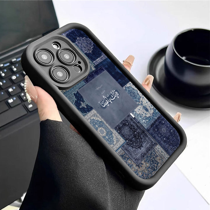 HilalHaven Blue Rug Mosaic Islamic Arabic Calligraphy TPU IPhone Case - image 4