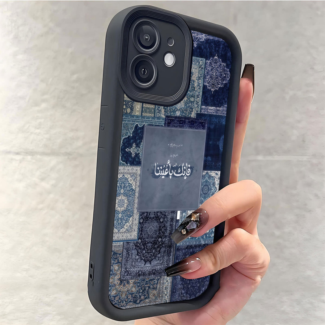 HilalHaven Blue Rug Mosaic Islamic Arabic Calligraphy TPU IPhone Case - image 6