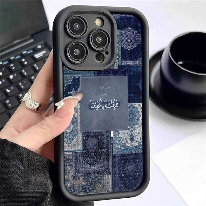 HilalHaven Blue Rug Mosaic Islamic Arabic Calligraphy TPU IPhone Case - iPhone 17 Pro Max - image 2