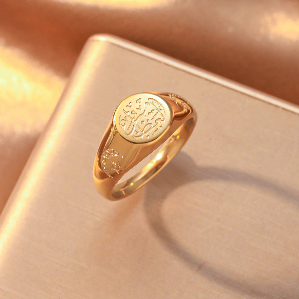 HilalHaven Divine Seal Islamic Calligraphy Stainless Steel Signet Ring - Golden - US 10 - image 1
