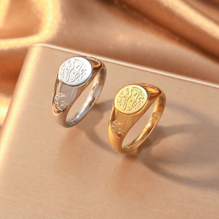 HilalHaven Divine Seal Islamic Calligraphy Stainless Steel Signet Ring - image 0