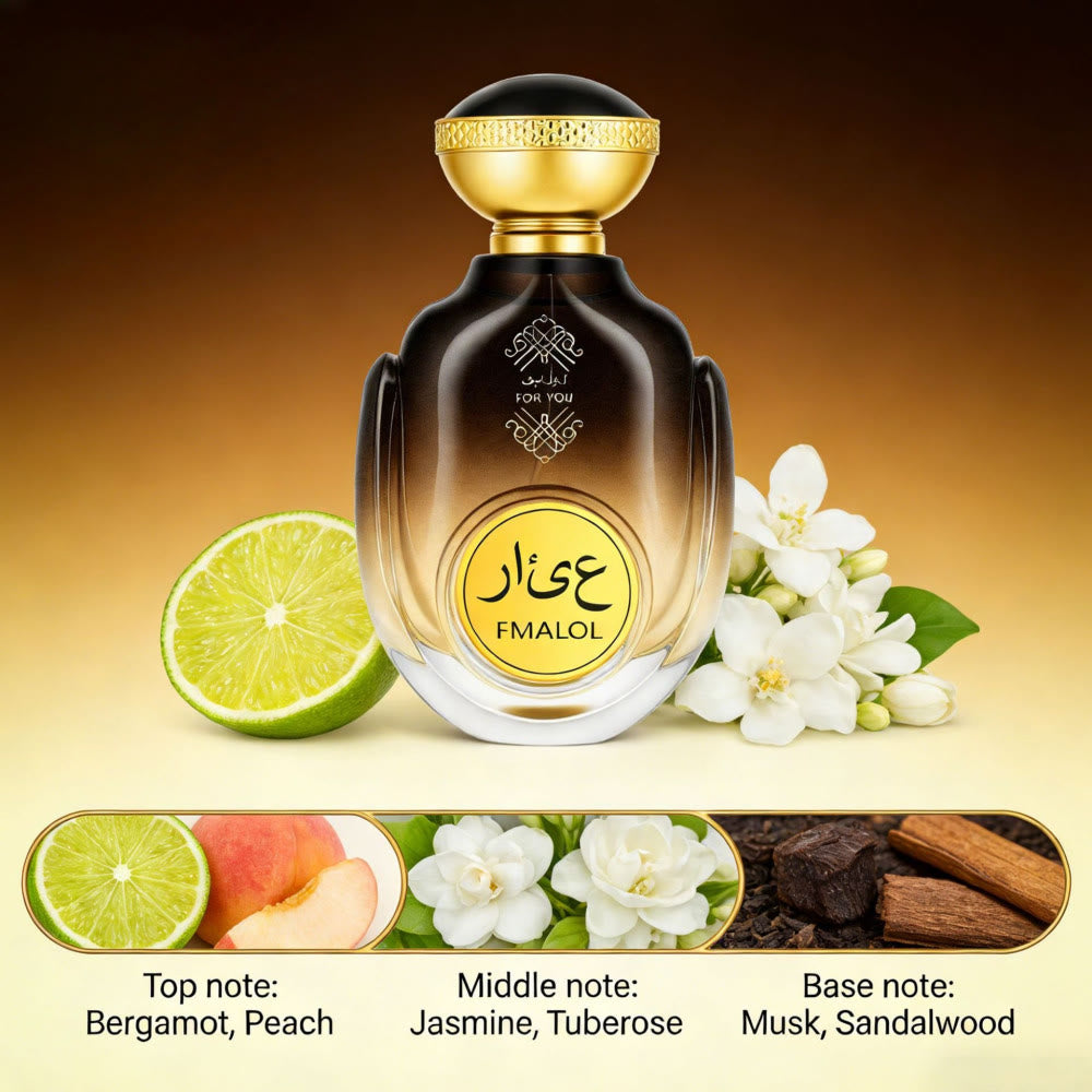 HilalHaven Dubai Ebony Arabian Luxury Gradient Glass Bottle Perfume - image 2