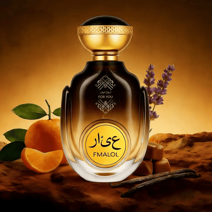 HilalHaven Dubai Ebony Arabian Luxury Gradient Glass Bottle Perfume - image 4