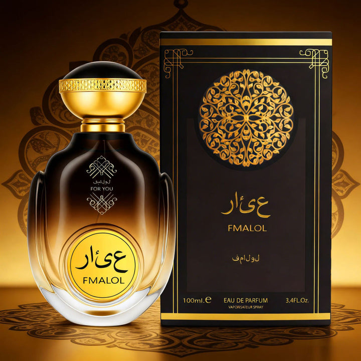 HilalHaven Dubai Ebony Arabian Luxury Gradient Glass Bottle Perfume - image 0