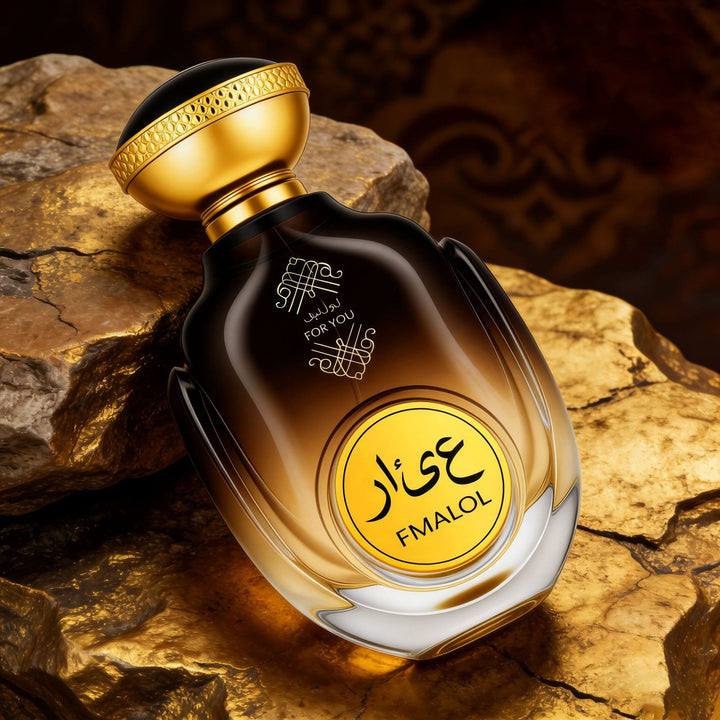 HilalHaven Dubai Ebony Arabian Luxury Gradient Glass Bottle Perfume - image 3