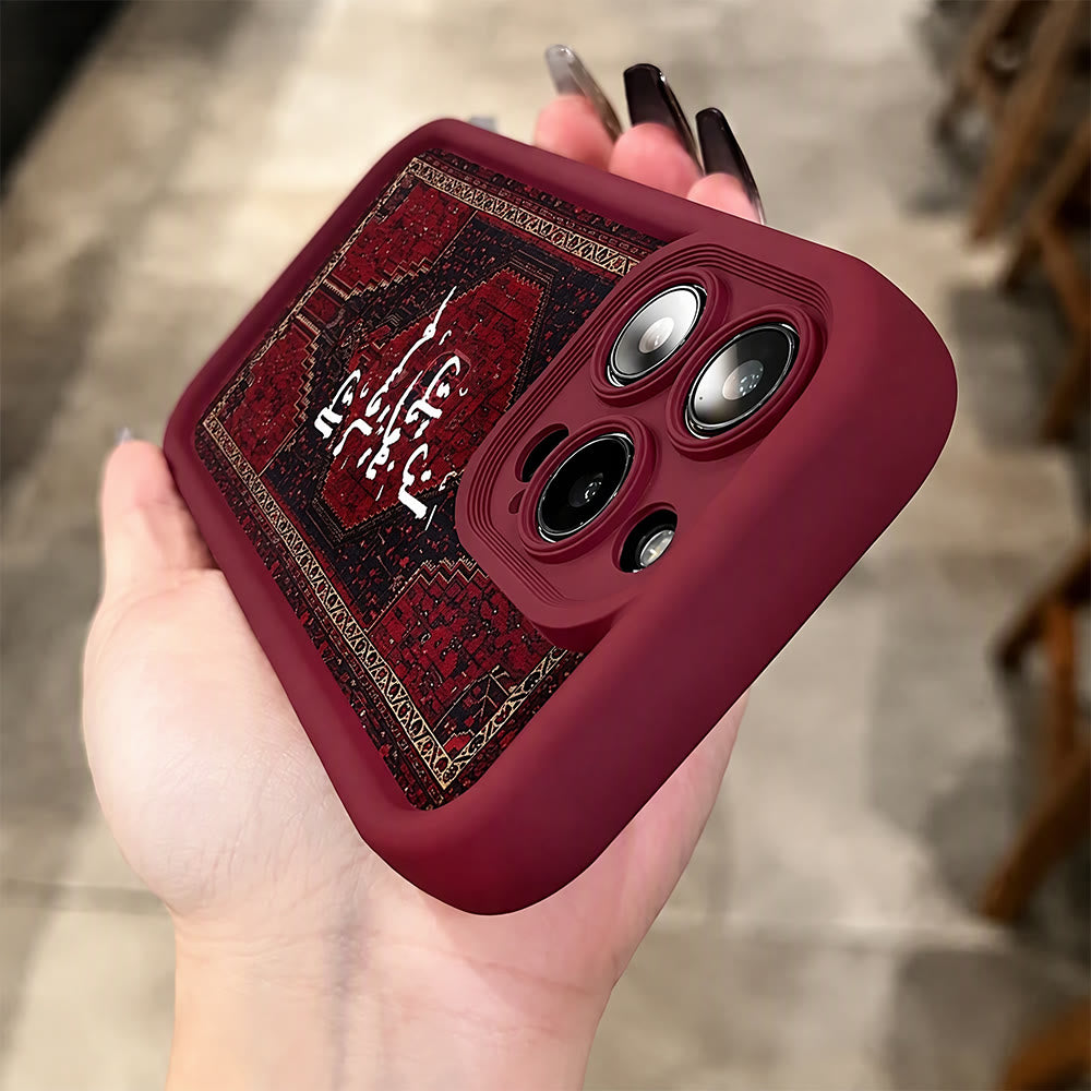 HilalHaven Rug Heritage Middle Eastern Vintage Rug Pattern Arabic Quote Shockproof Full Wrap Phone Case - image 3