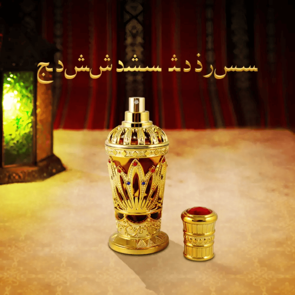 HilalHaven Sandal Crown Arabian Vintage Decorative Perfume - image 1