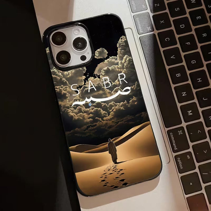 HilalHaven Sabr Desert Wanderer Islamic Art Printed Full Coverage Silicone Phone Case - image 2