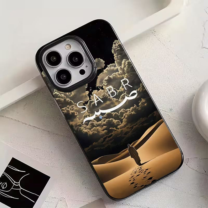 HilalHaven Sabr Desert Wanderer Islamic Art Printed Full Coverage Silicone Phone Case - iPhone 17 Pro Max - image 3