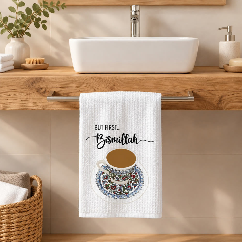 HilalHaven Bismillah Quote Coffee Illustration Multi-purpose Decor Towel - image 1
