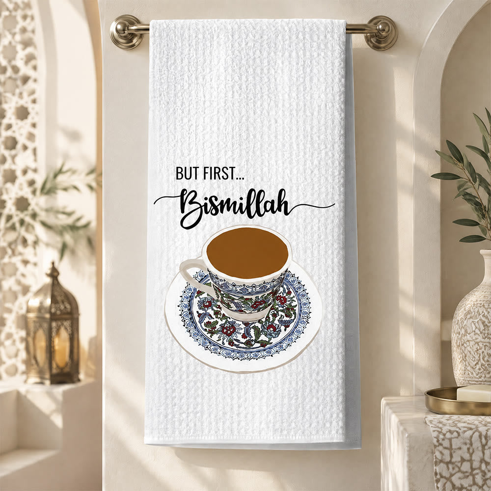 HilalHaven Bismillah Quote Coffee Illustration Multi-purpose Decor Towel - image 0